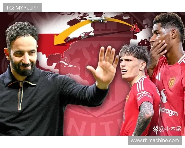 曼联后悔低价放拉什福德或卖半亿