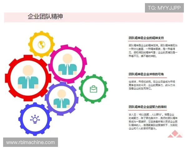 马尔穆什：反抢瞬间彰显团队价值